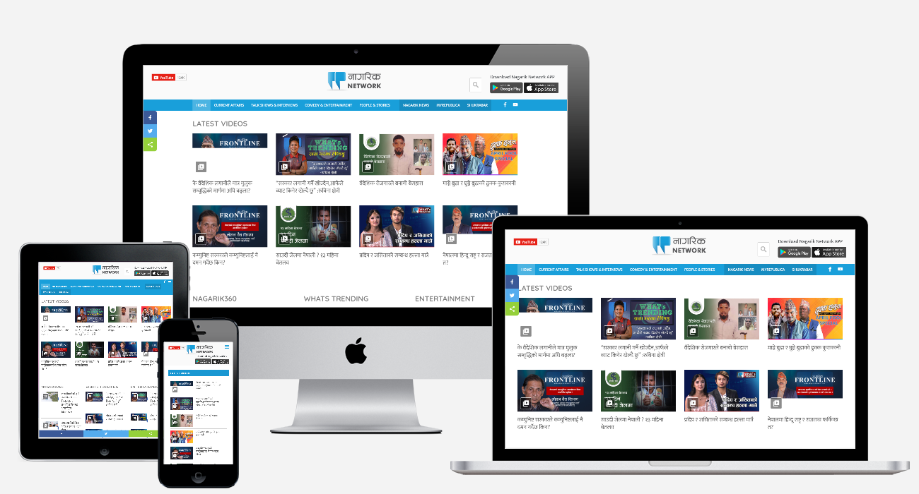 Nagarik Network