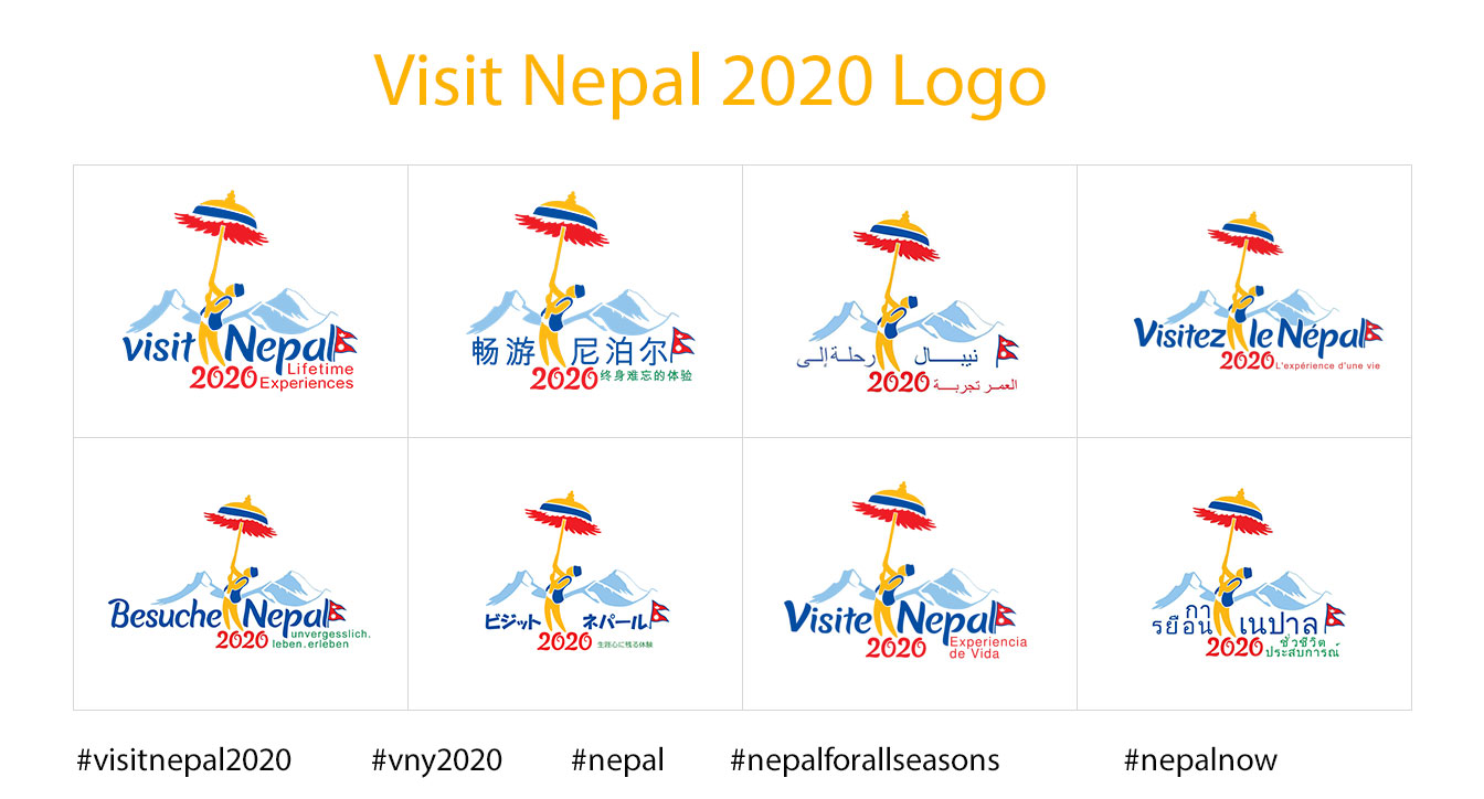 Visit Nepal 2020 Logo